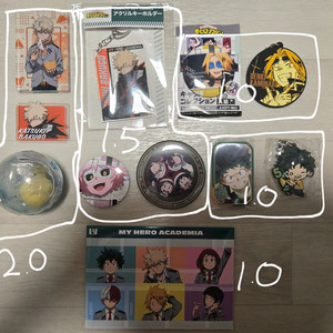 나의 히어로 아카데미아 미도리야 바쿠고 카미나리