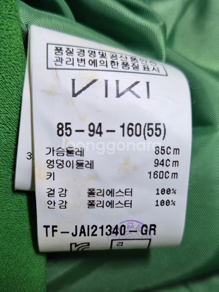 비키 초록 더블 자켓--4