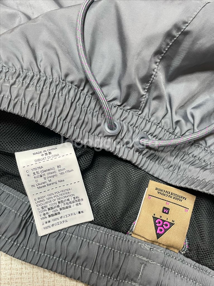 [M] 나이키 acg 우븐쇼츠 그레이--3