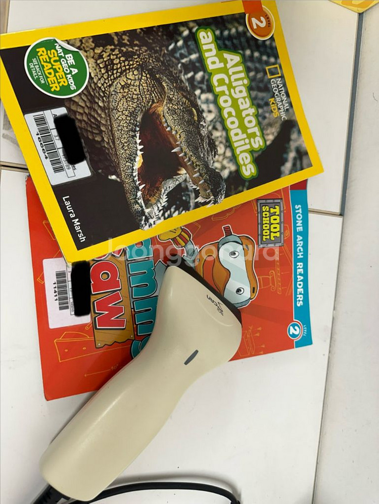 영어 학원 원서 수백권 + 도서 대여 시스템--9