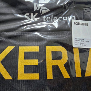 2025 T1 월즈 유니폼 S 사이즈 Keria