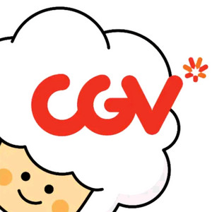 CGV 2D일반 영화