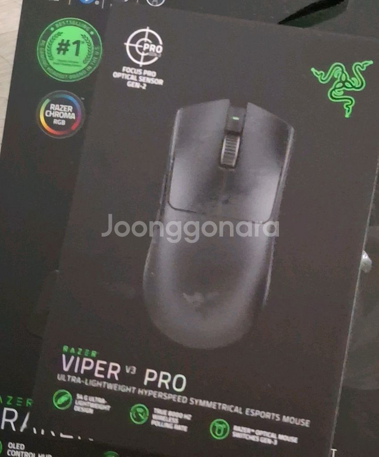 v4크라켄프로허브포함 바브삼프로 마이크암 마이크 팝니다--3