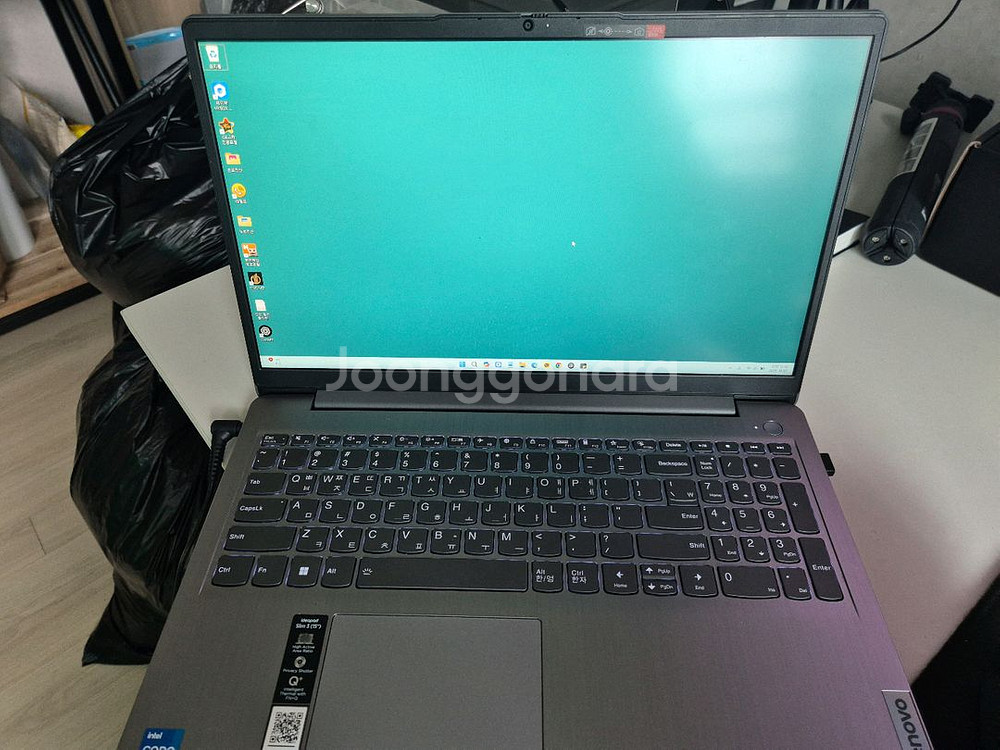 레노버 아이디어패드 슬림3 15ITL6 노트북--0