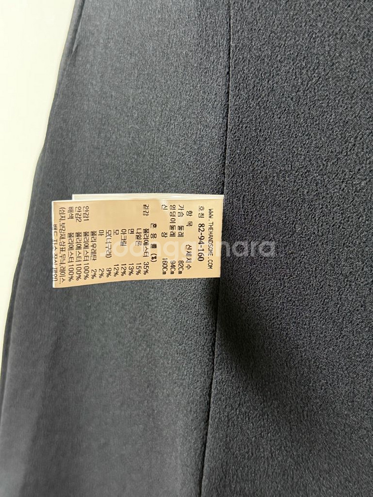 한섬 타임 시퀸 칼라리스 트위드 자켓(블랙)미착용새상품--2