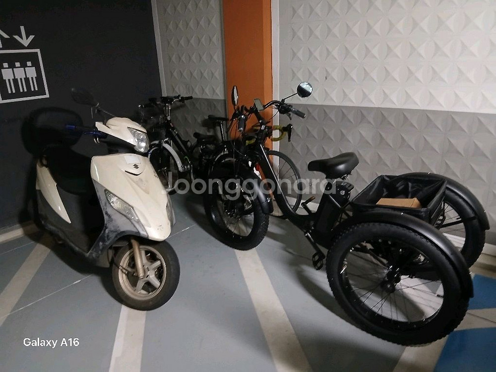 세발 전기자전거 삼륜자전거 새거 싸게 팝니다.--1