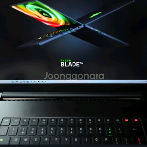 레이저 블레이드 Pro 17 인치 게이밍 노트북
