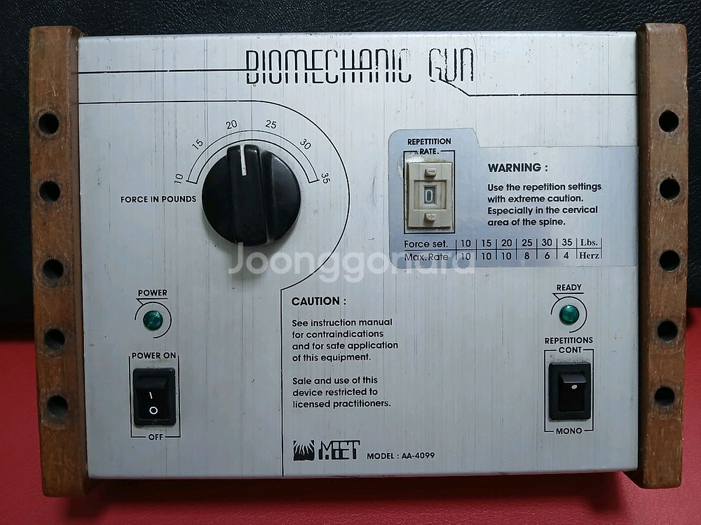 카이로프랙틱/ 추나 바이오 메카닉건 팝니다--0