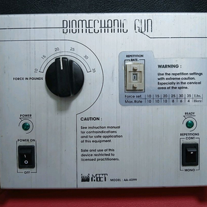 카이로프랙틱/ 추나 바이오 메카닉건 팝니다