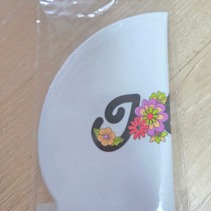졸린 단디 수모