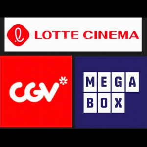(본문확인필수) cgv, 메가박스, 롯데시네마 영화예매