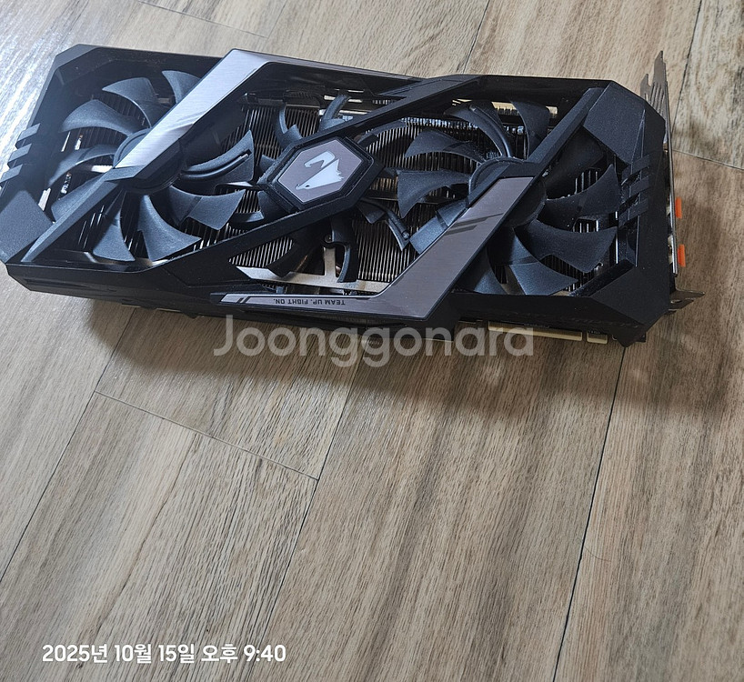기가바이트 어로스 RTX2070s--0