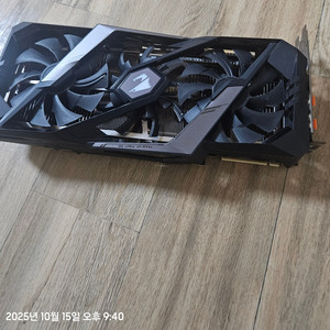 기가바이트 어로스 RTX2070s
