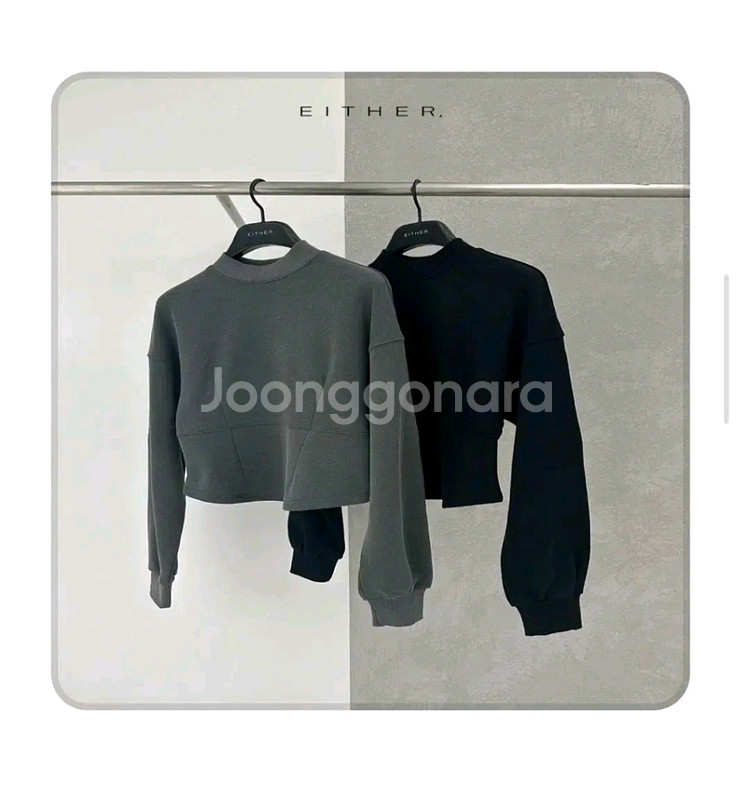 이더 모크넥 기모 맨투맨 - 차콜--0