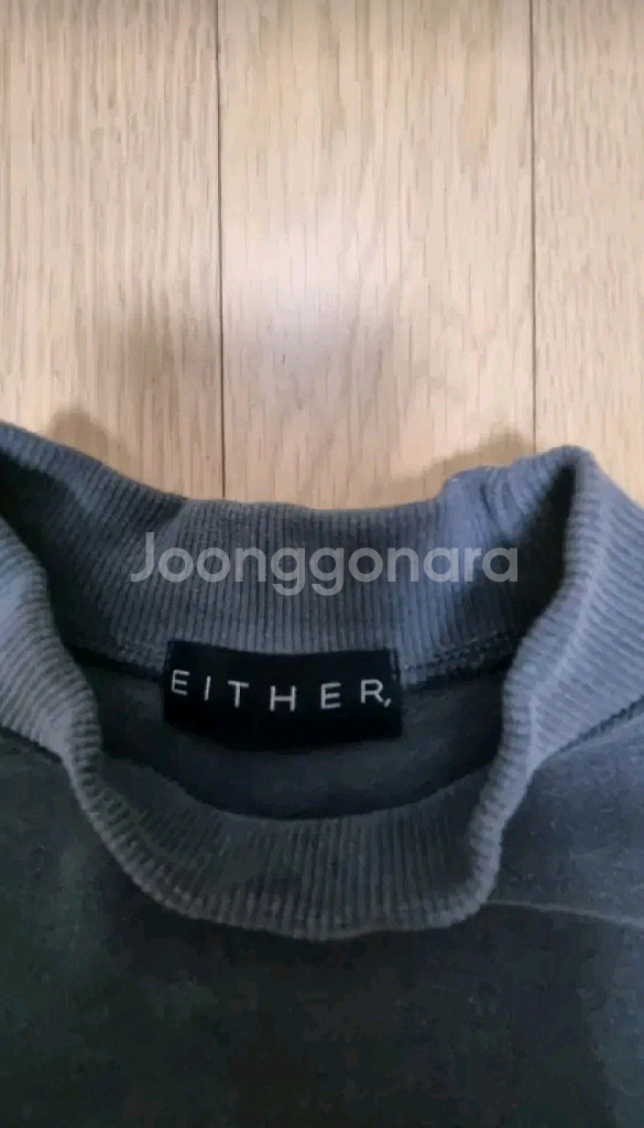 이더 모크넥 기모 맨투맨 - 차콜--7