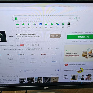 컴퓨터 본체 + 기타 용품들