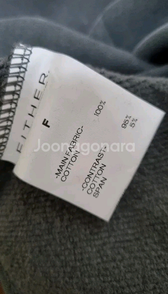 이더 모크넥 기모 맨투맨 - 블랙--6