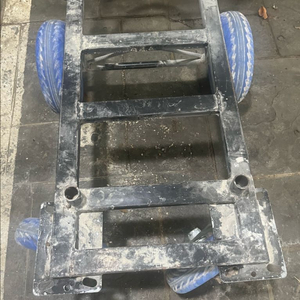 타닐 대차, 구루미, 밀바 판매힙니다