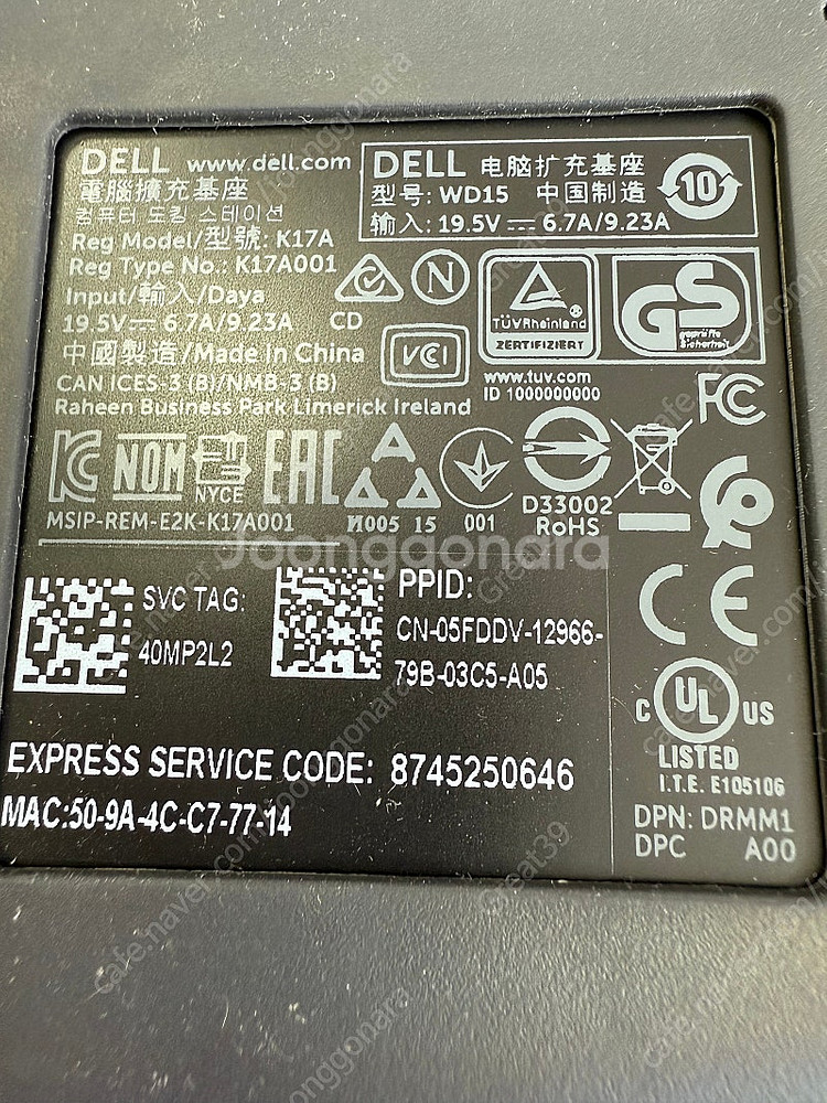 DELL 도킹스테이션 WD15 K17A, K17A001--1