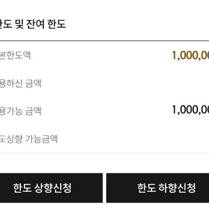 갤러리아몰 68% 팝니다