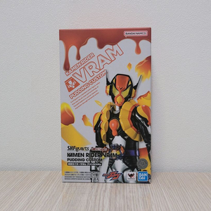 shf 스흪 가면라이더 가브 브람 푸딩커스텀 미개봉