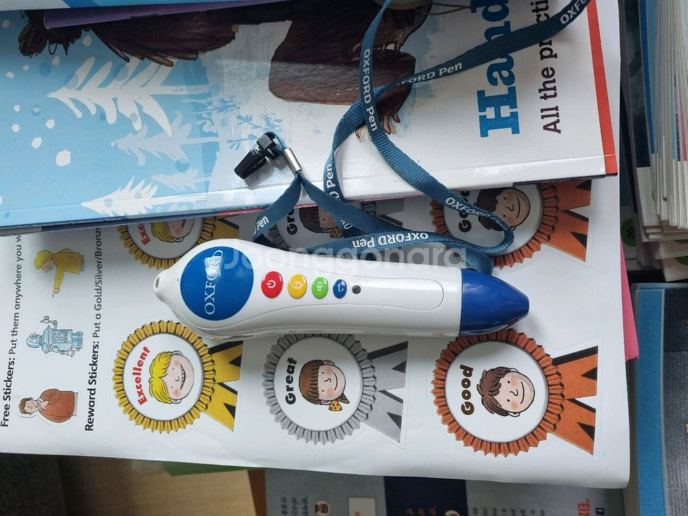 ort리딩트리1-10 전구성--7