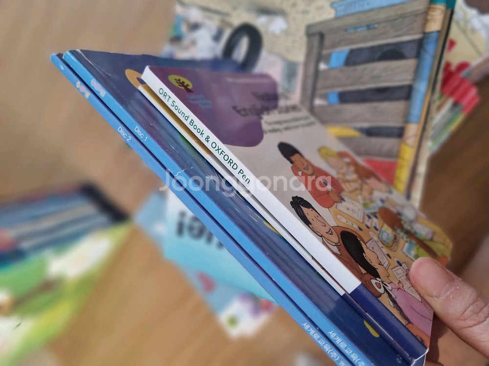 ort리딩트리1-10 전구성--4