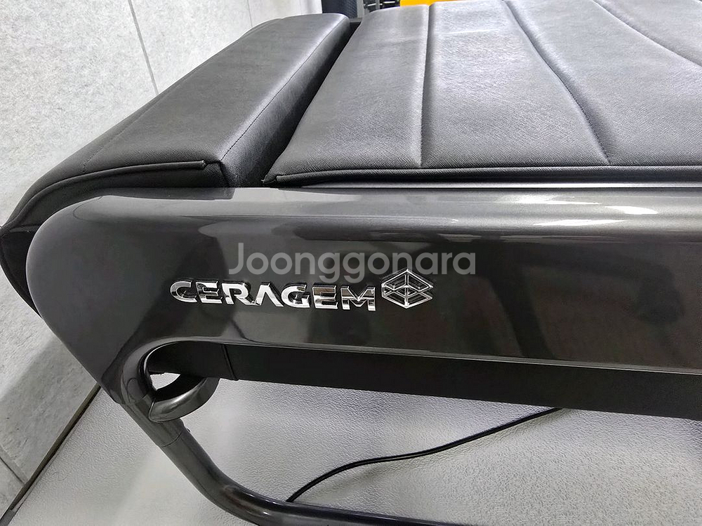 쎄라잼 4 팝니다--5