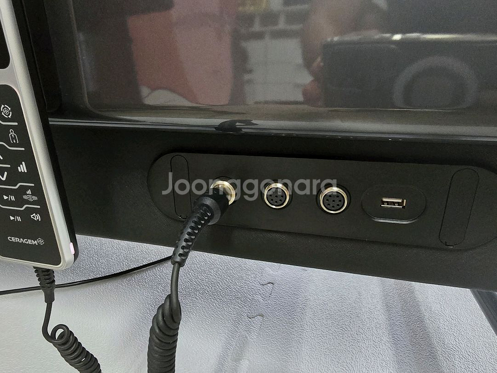 쎄라잼 4 팝니다--3