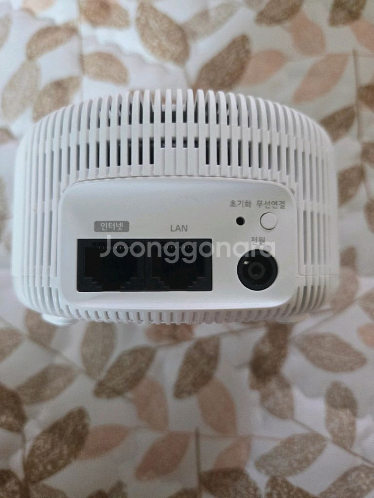 엘지 유플러스 메쉬확장공유기--3