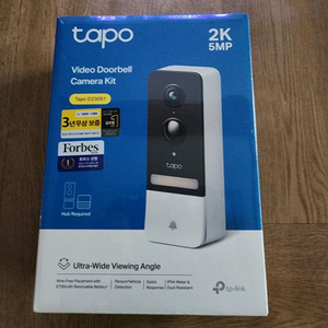 TAPO 안심홈세트