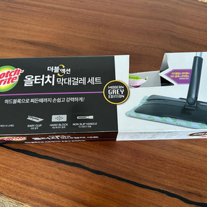 스카치브라이트 더블액션 청소걸레세트 핸들＋청소포44매