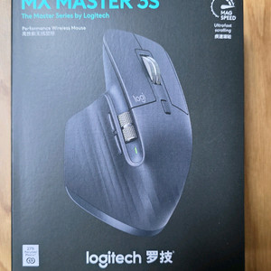 [미개봉]로지텍 MX Master 3S 무선 마우스