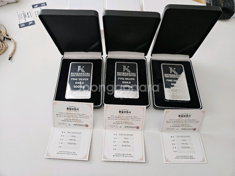 실버바 1kg 5개--1