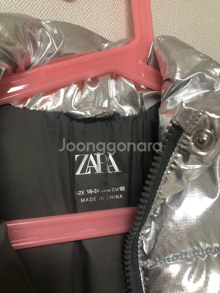 자라 실버패딩 18-24M 상태굿--2