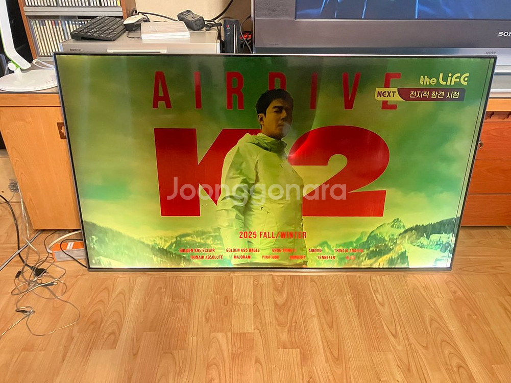 55인치 LCD Panel--0