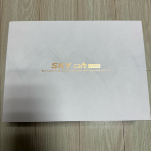 스카이케어 uv300 살균 소독기 단순 개봉품 팝니다~