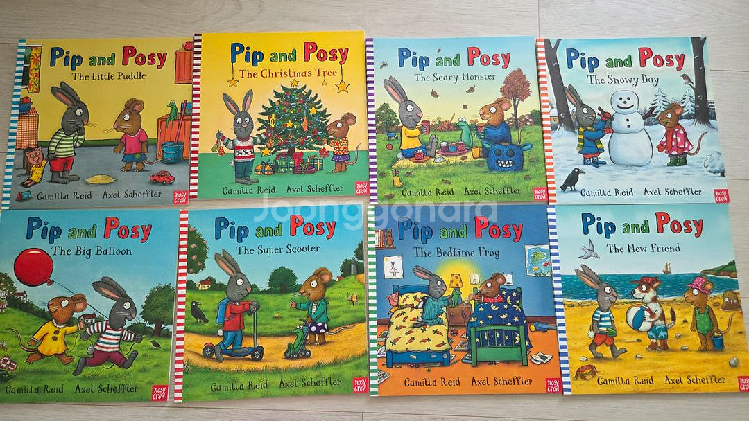 핍앤포지 영어 그림책 8권 세트--0