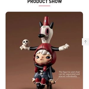 팝마트 히로노 x 베이스맨 콜라보 피규어 미개봉 새상품