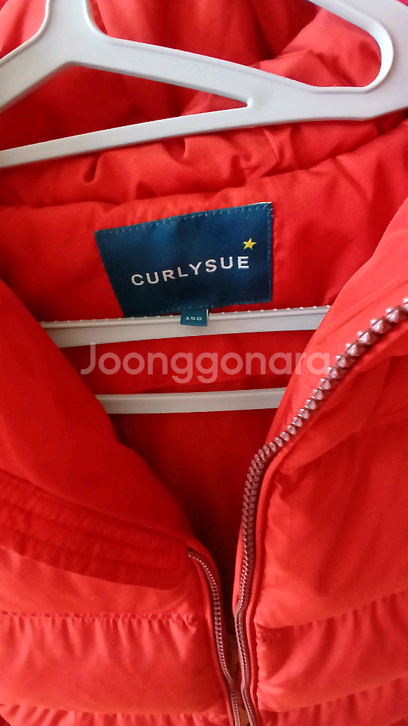 패딩 150사이즈. 컬리수 오리털 패딩--1