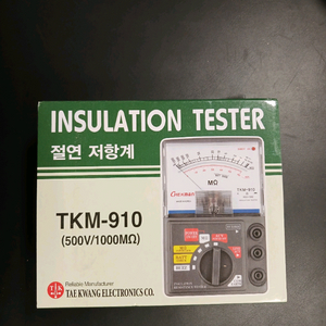 태광 절연저항계 TKM-910(새상품)