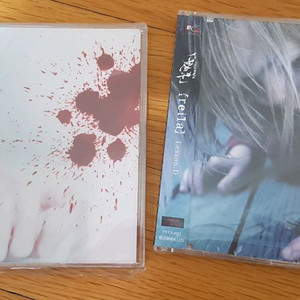 가젯토 The GazettE 레이라Reila
