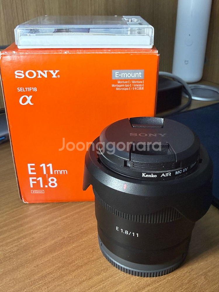 소니 11mm f1.8 E 렌즈. SEL11F18--0