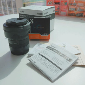 시그마 18-50mm F2.8 DC DN 소니 E마운트
