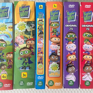 슈퍼와이 dvd 6종 엄마표영어