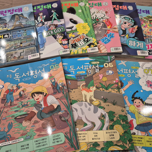 시사원정대 6권, 초등독서평설 3권