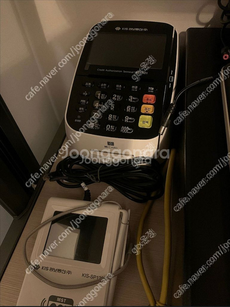 하나포스기 풀세트[약정 없는 기계]--3