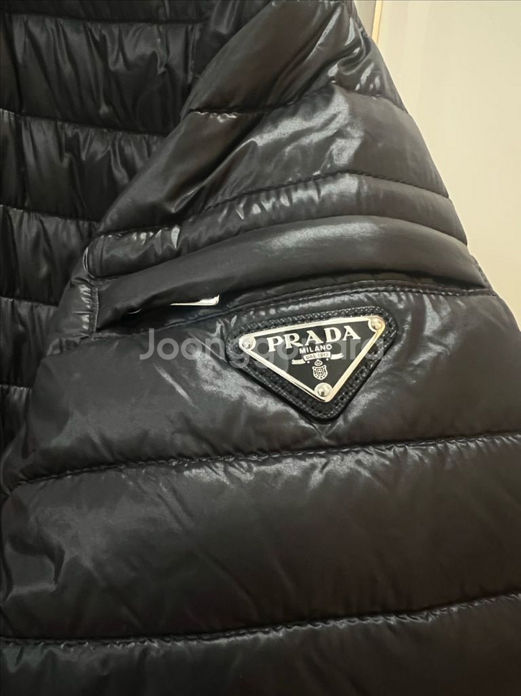 프라다 구스다운 경량패딩 46--2