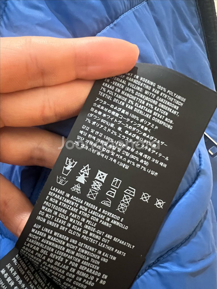 프라다 구스다운 경량패딩 46--6