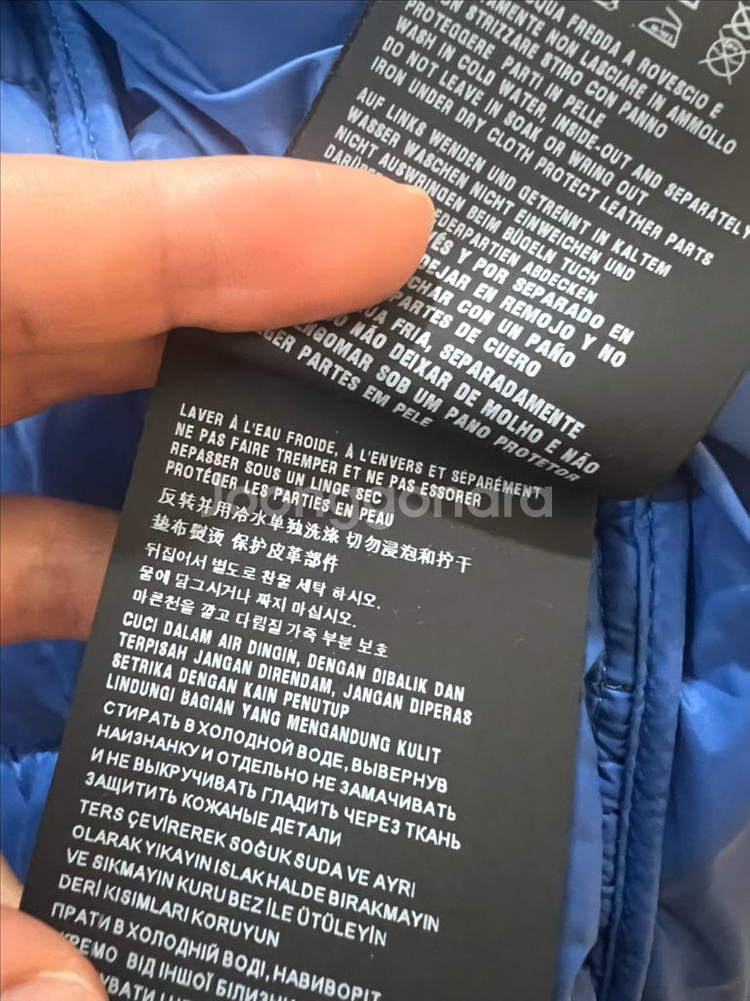 프라다 구스다운 경량패딩 46--7